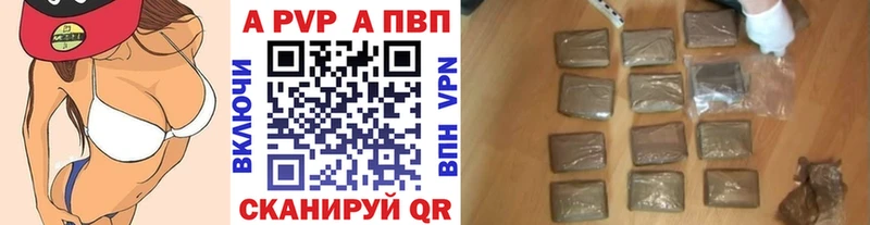 Купить закладку Cocaine  A PVP  Меф мяу мяу  Амфетамин  Галлюциногенные грибы  Гашиш  Марихуана  Геленджик
