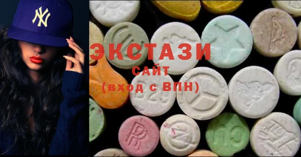 хмурый Карталы
