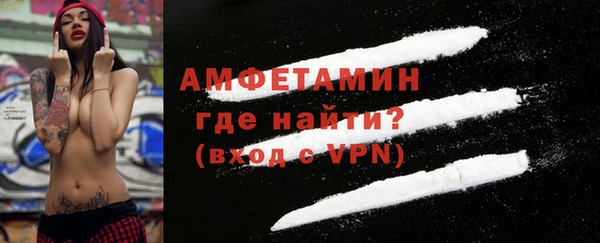хмурый Карталы