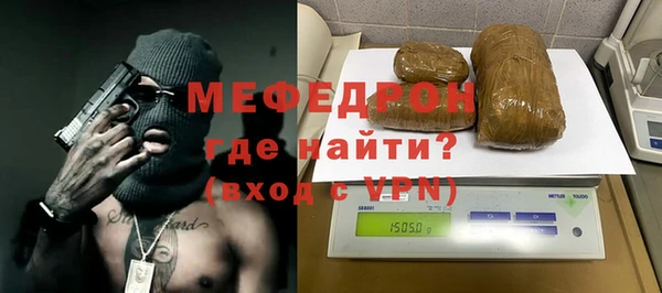 apvp Касимов