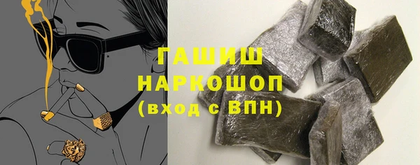apvp Касимов