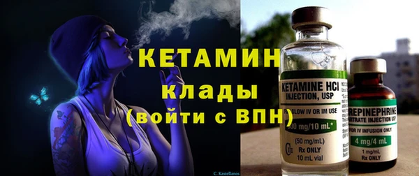 хмурый Карталы