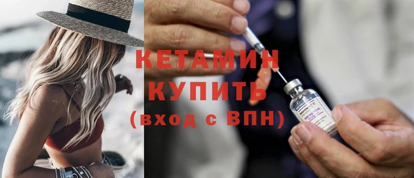 хмурый Карталы