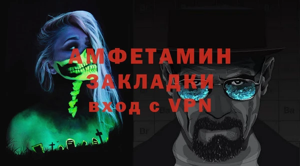 apvp Касимов