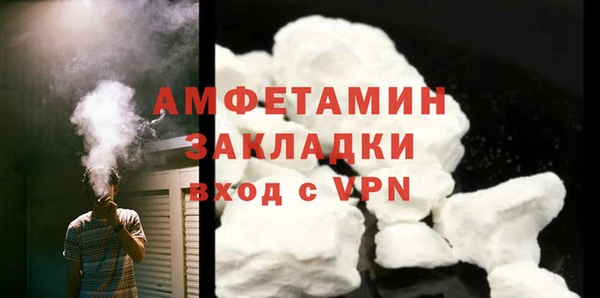 apvp Касимов