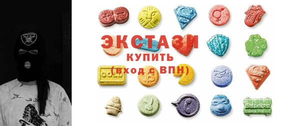 хмурый Карталы
