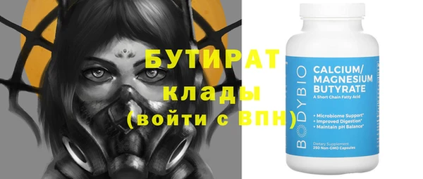 apvp Касимов