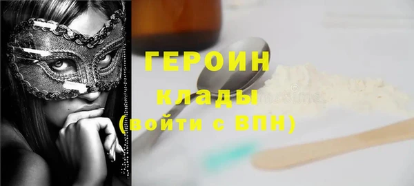 хмурый Карталы
