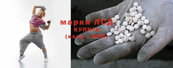 хмурый Карталы
