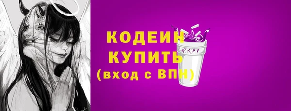 apvp Касимов