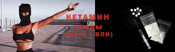 apvp Касимов
