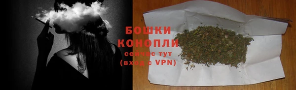 apvp Касимов