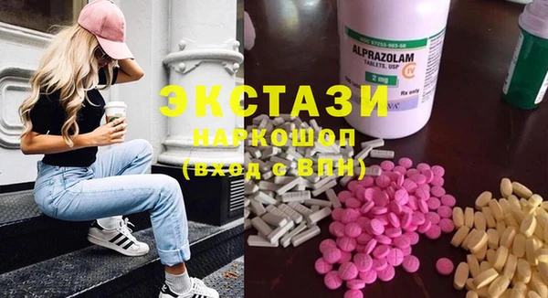 apvp Касимов