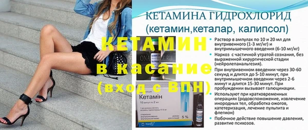 apvp Касимов