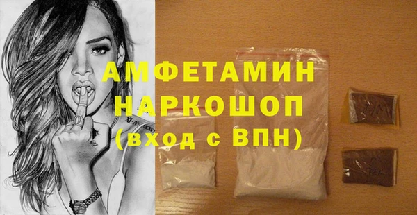 apvp Касимов