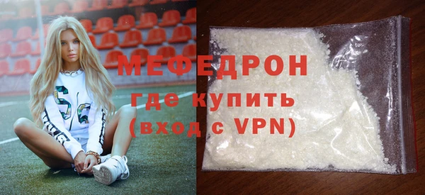 хмурый Карталы