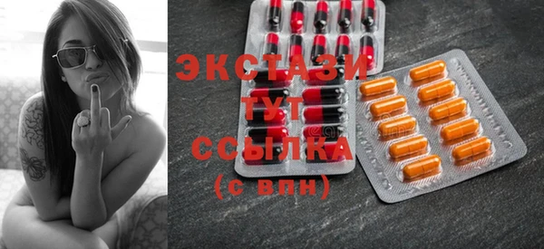 apvp Касимов
