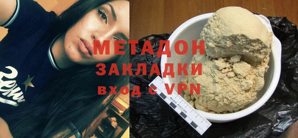 apvp Касимов