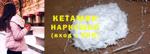 apvp Касимов