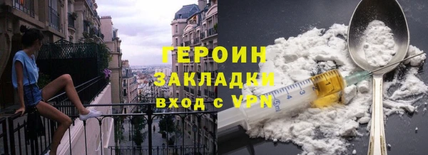 apvp Касимов