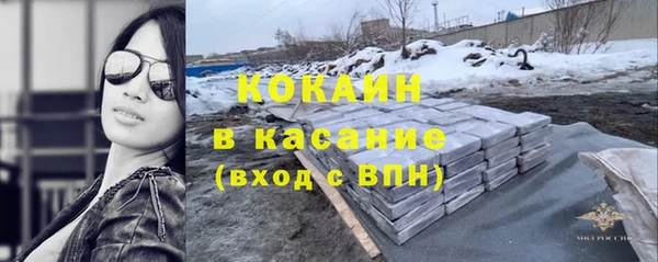 MDMA Premium VHQ Киреевск
