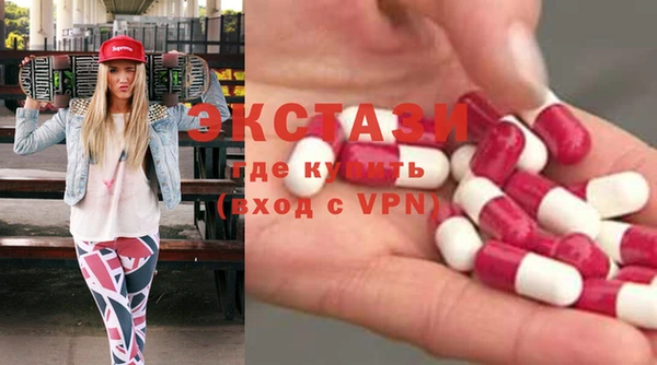 хмурый Карталы