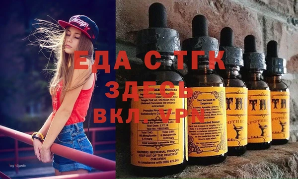 хмурый Карталы